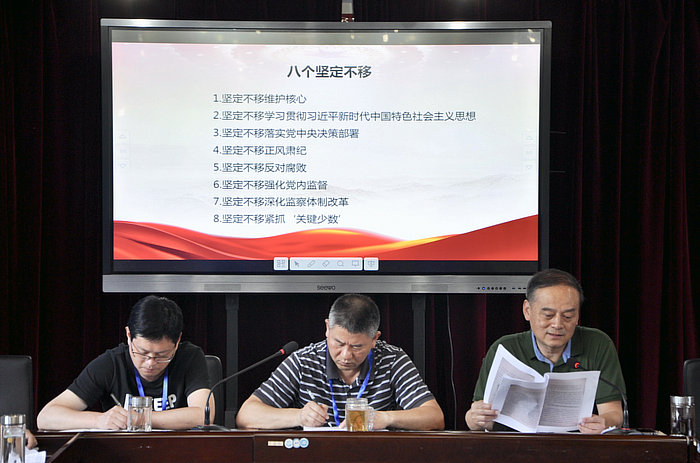 图片6.jpg