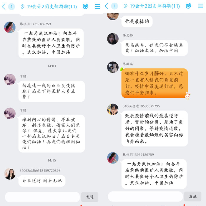 4_副本.jpg