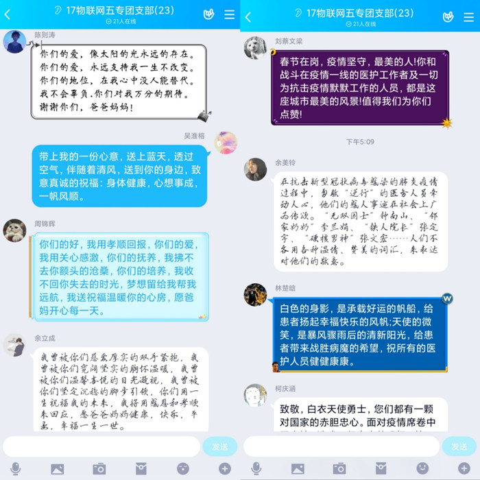 5_副本.jpg