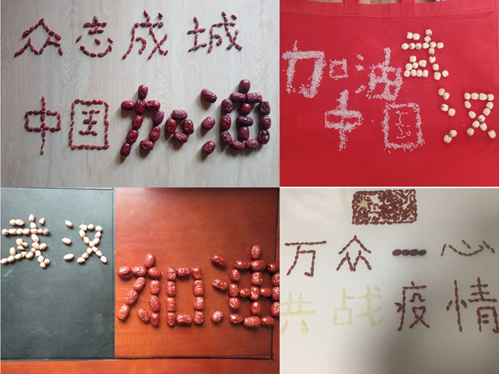 2_副本.jpg