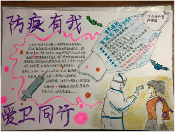 4_副本.jpg