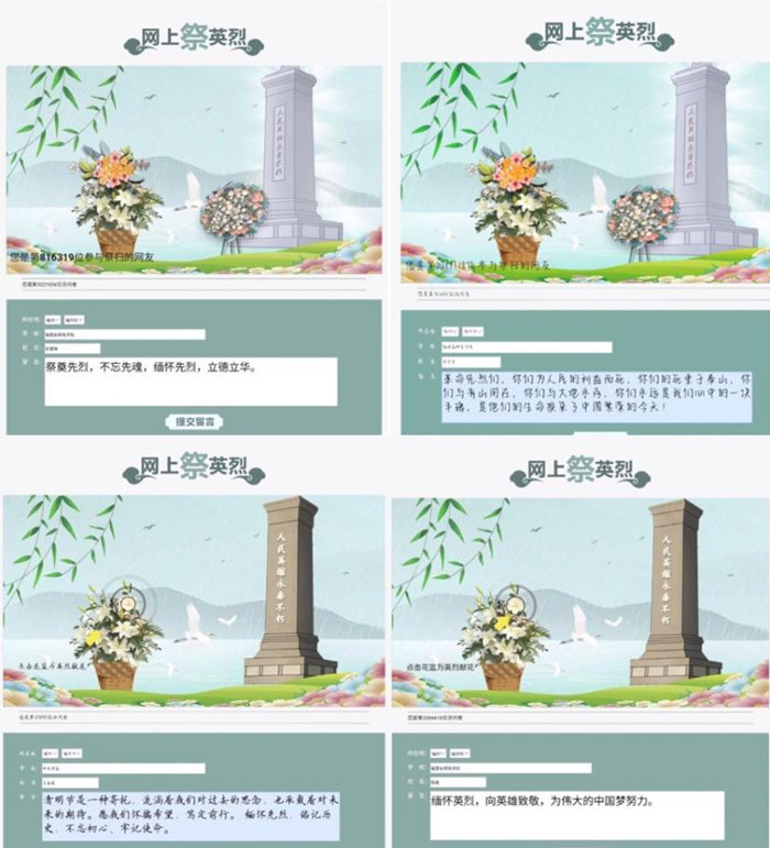 图片1_副本.jpg