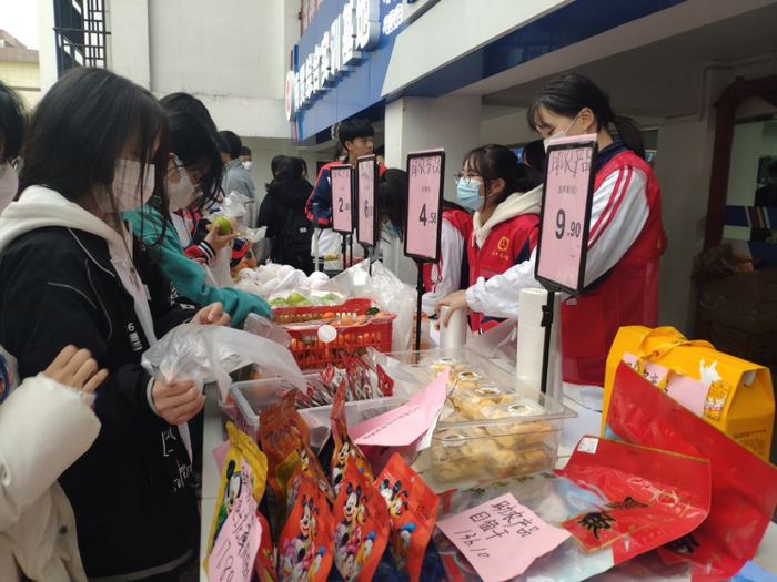图片 18.png