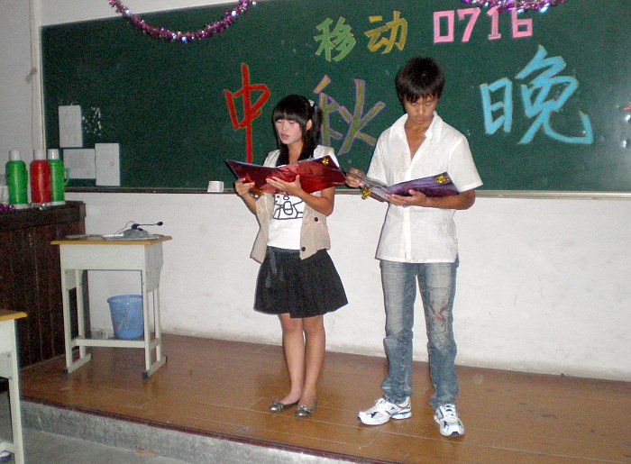 配乐朗诵