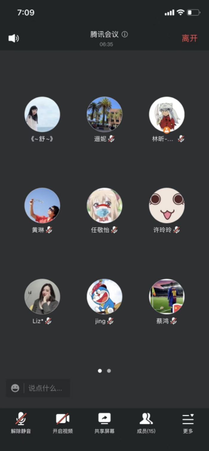 ͼƬ 12.png